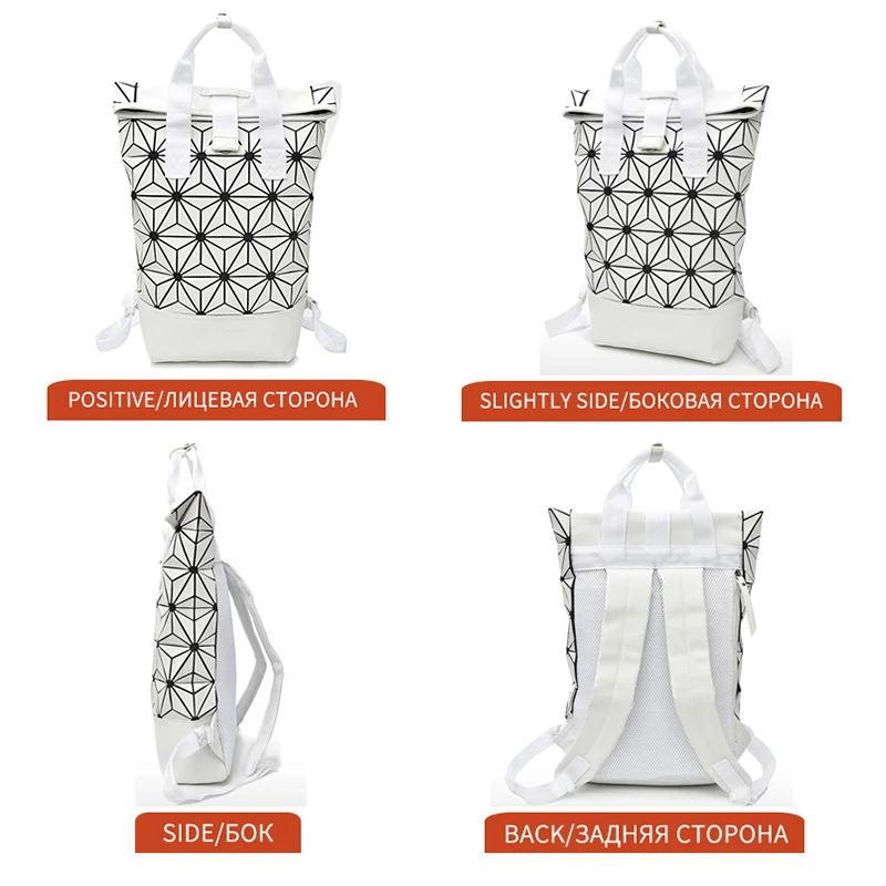 Пены бренд 2019 женские рюкзаки из искусственной кожи в виде геометрических фигур