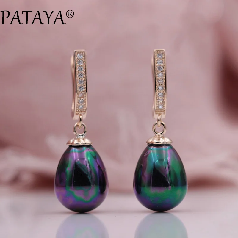 PATAYA новые 585 Золотые женские свадебные украшения искусственный корпус овальный