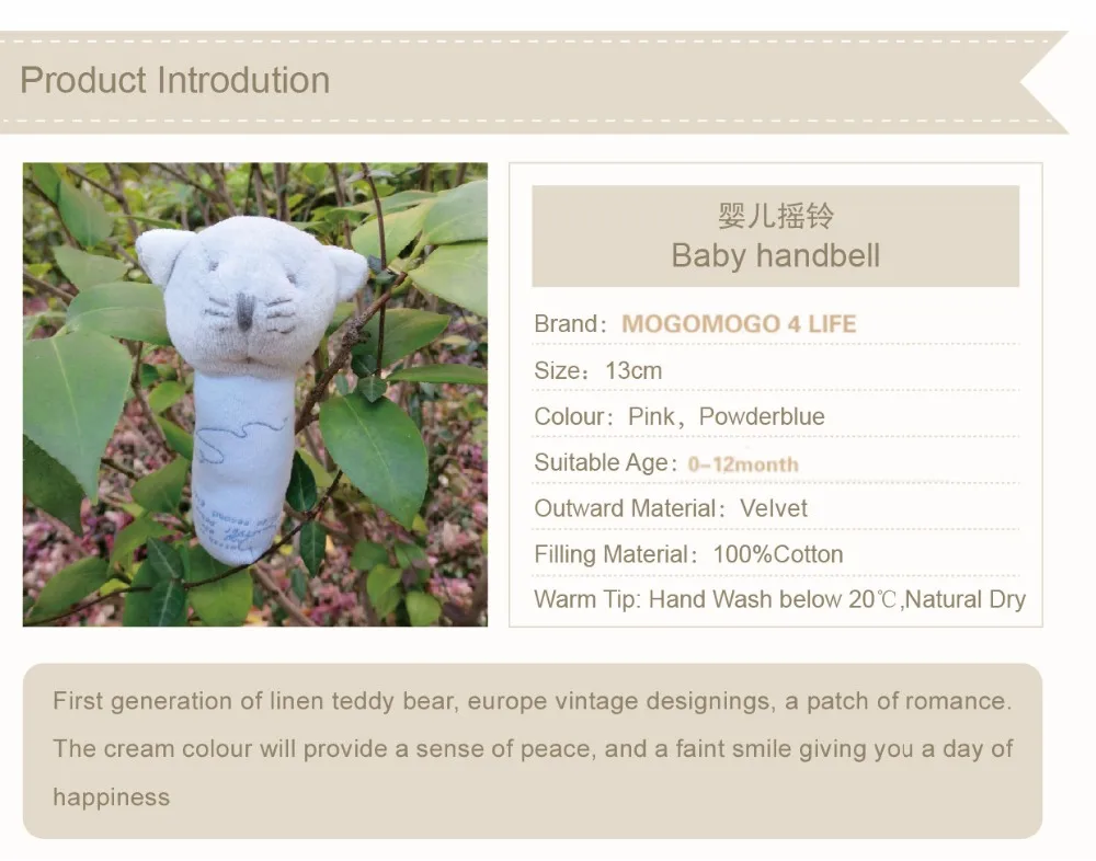 Роскошное кольцо с дизайном котёнок для новорожденных погремушка милые куклы