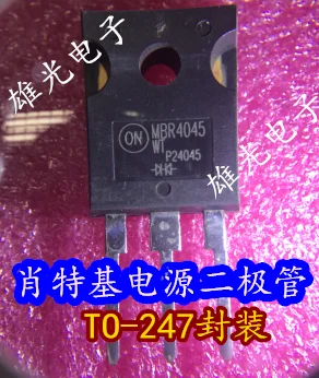

Freeshipping MBR4045WT MBR4045 TO-247
