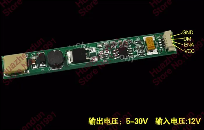 50 шт. новое обновление 375 мм Регулируемая яркость led подсветка полосы комплект 17