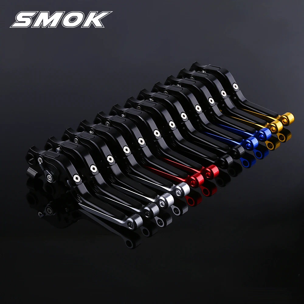 SMOK аксессуары для мотоциклов CNC Алюминиевые Регулируемые складные выдвижной