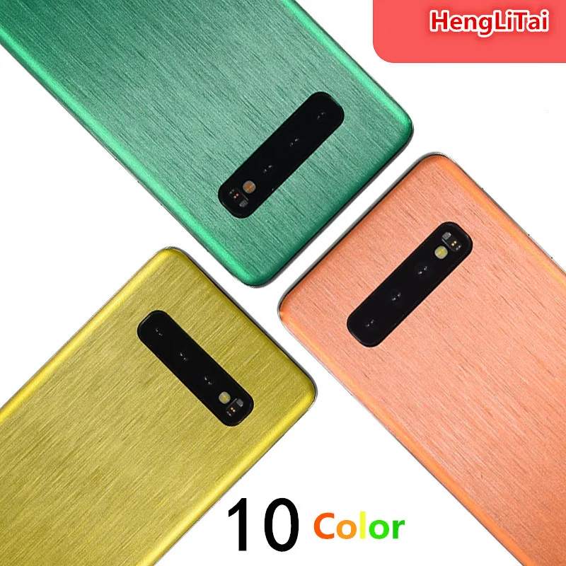 Защитная плёнка для Samsung Galaxy S10 Plus/S10E/S9/S9 Plus/S8 Plus|Бамперы| |