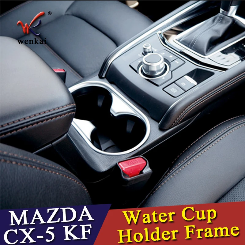 WENKAI для Mazda CX 5 CX5 2017 2018 ABS рамка держателя стакана воды декоративная накладка 1 шт.