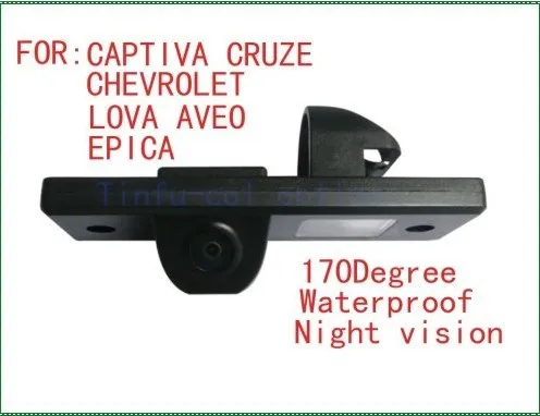 

Car Rear View Camera Reverse backup Camera auto DVD GPS camera in car camera for CHEVROLET EPICA/LOVA/AVEO/CAPTIVA/CRUZE/LACETTI