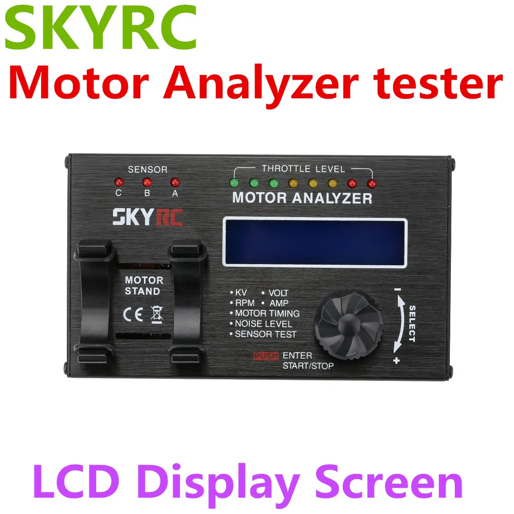 SKYRC бесщеточный мотор ЖК дисплей анализатор двигателя тестер SK 500020 с Экран
