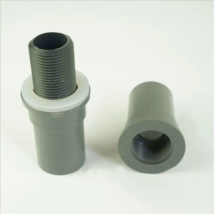 ATMAN специальные пластиковые ПВХ водопроводные соединения для аквариума экстра