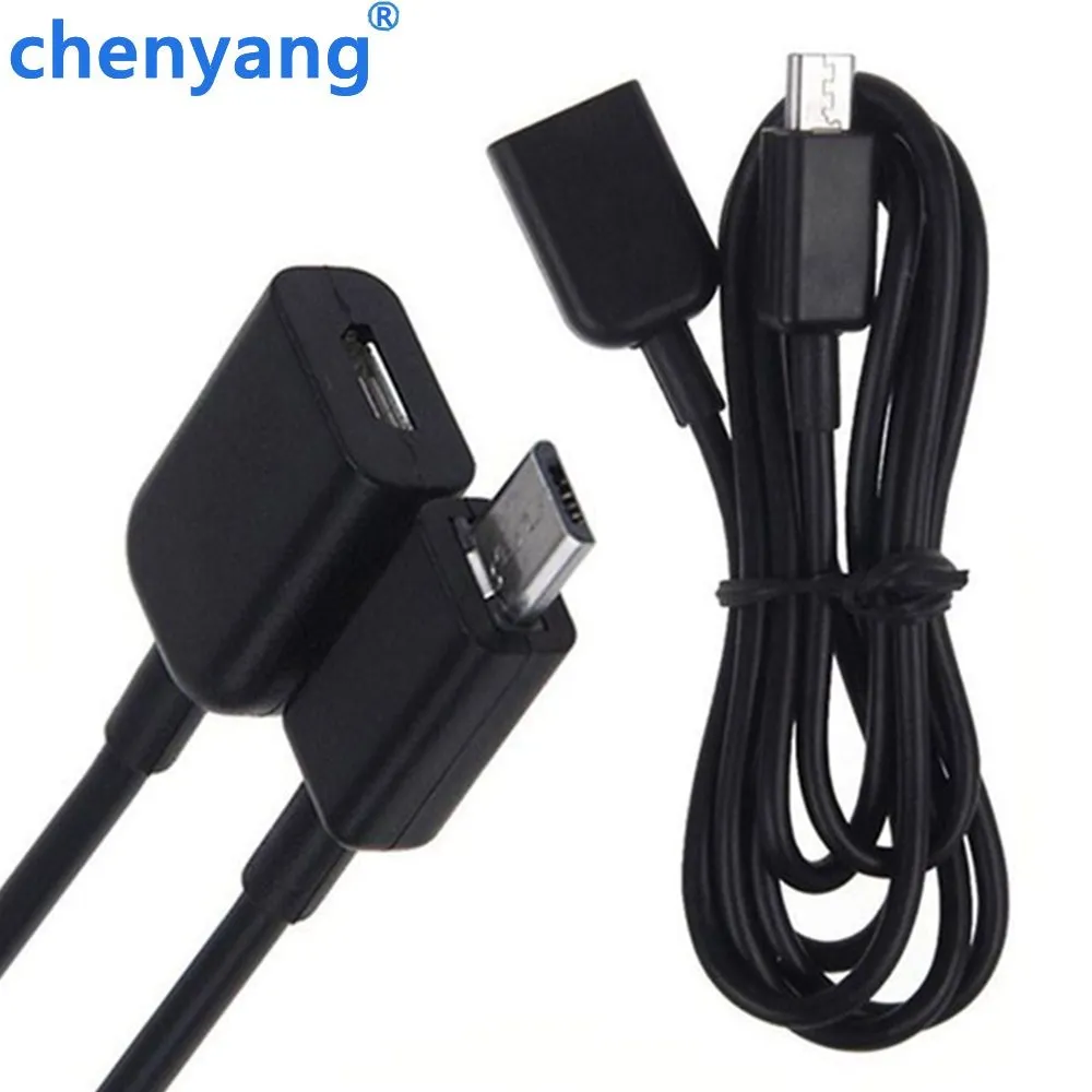 Удлинительный кабель Micro USB 5Pin Male Female M/F OTG удлинитель для синхронизации данных