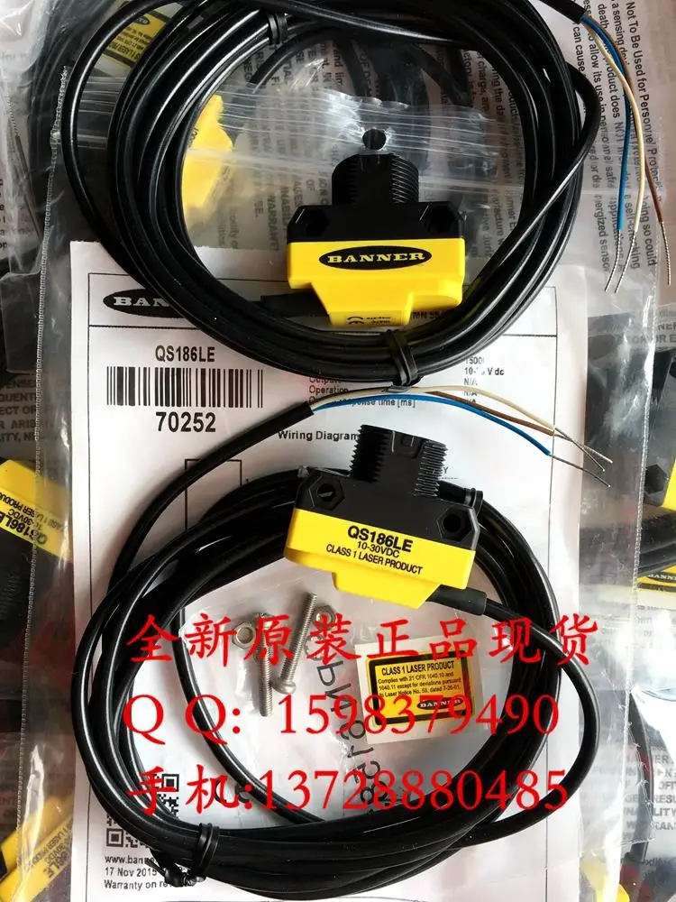 QS186LE QS18VN6R QS18VP6R