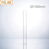yclab 20200mm glass test tube flat mouth borosilicate 3 3 glass high temperature resistance laboratory chemistry equipment