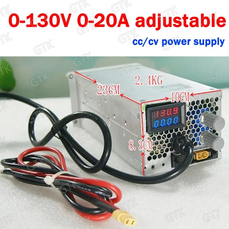 0-130V 0-20A Регулируемый Питание зарядное устройство CC CV 60В 72В 48V 90 V 36V 24 v 108V 20A 60A 30A 40A 50A 15A 25A Питание