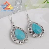 vintage glamour water shaped alloy engraved pattern retro earrings