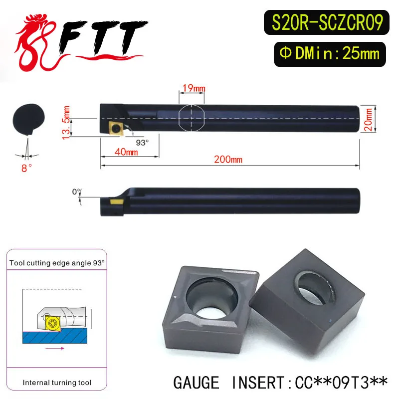 

S20R-SCZCR09 93 Degrees Internal Turning Tool Holder For CCMT09T304 CCMT09T308 Insert Internal Boring Bar Lathe Machine