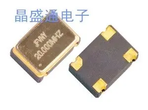 

Import the patch crystals 5 * 7 5070 MHZ 11 11 m 11.000 MHZ oscillator is 4 feet