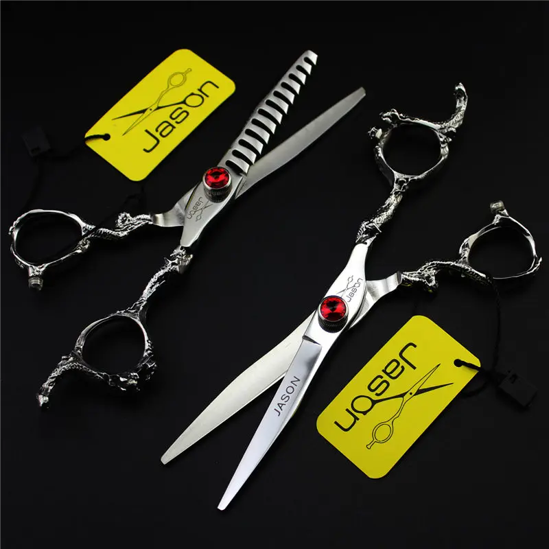 6 дюймов ретро серебро обрезки &amp ампер с тонкой регулировкой напряжения бритва