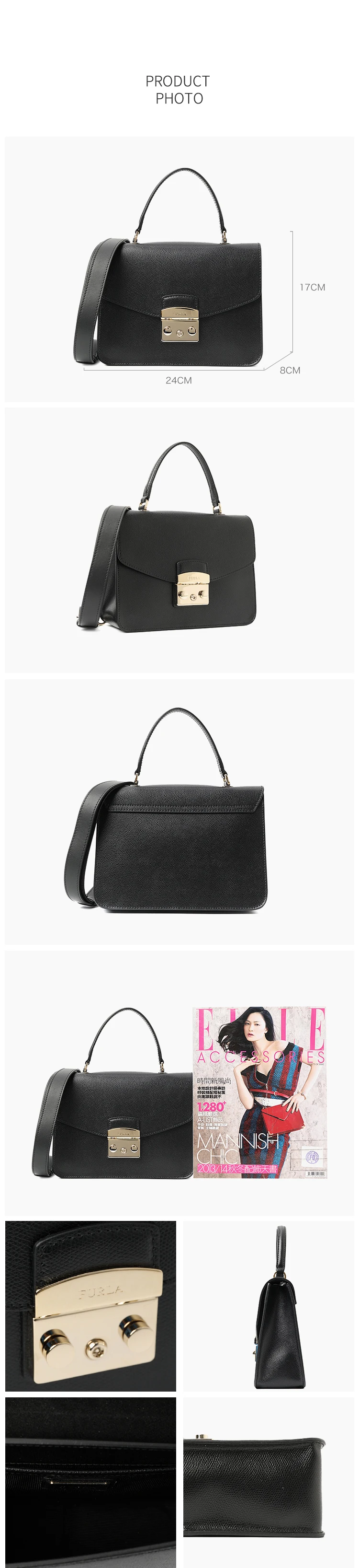 Кожаная сумка с верхней ручкой FURLA METROPOLIS BLE8