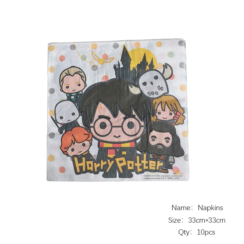 Детский комплект для украшения вечеринки в честь Дня рождения из мультфильма «волшебный фильм Гарри Поттер»; вечерние принадлежности для вечеринки в честь Дня рождения; вечерние принадлежности