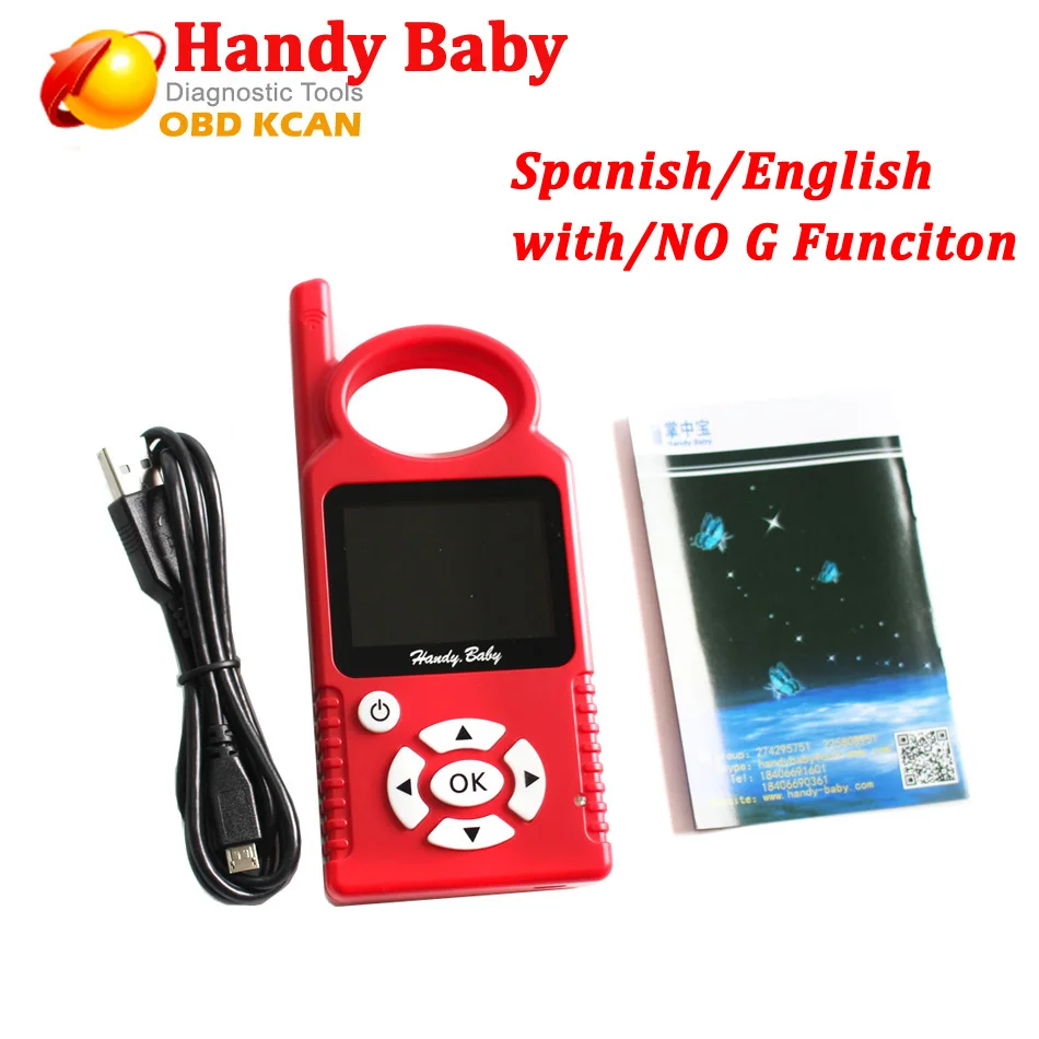 Handy Детские CBAY ручной ключи копия Авто ключевой программер для 4D/46/48 чипы чип