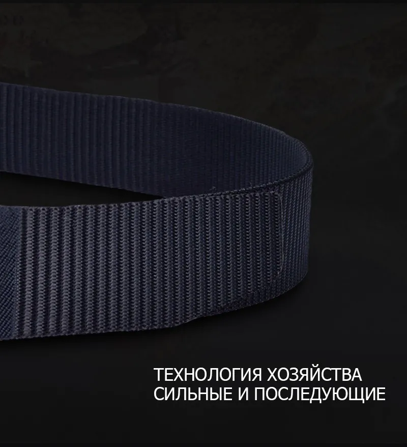 COWATHER Повседневная нейлон ремни для мужчин холст мужской ремень металлической пряжкой Военный Открытый тактические мужские ремень мужской пояс NY006