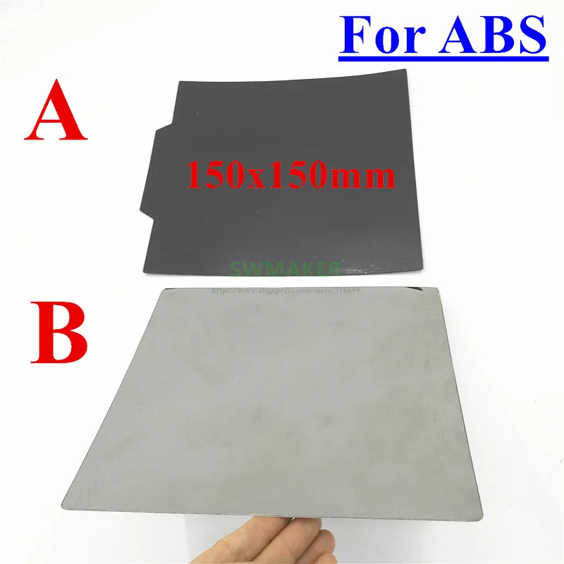 A + B для АБС магнитной печатной платформы с ручкой 150x150 мм квадратная печатная