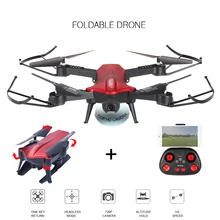 Складной селфи Дрон EBOYU(TM) L6060 L6060W 2 4G Wi Fi 720P угол обзора 110 градусов