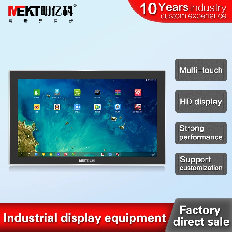 AP270WX 27 дюймовый широкоформатный емкостный сенсорный экран монитор/дисплей/умный