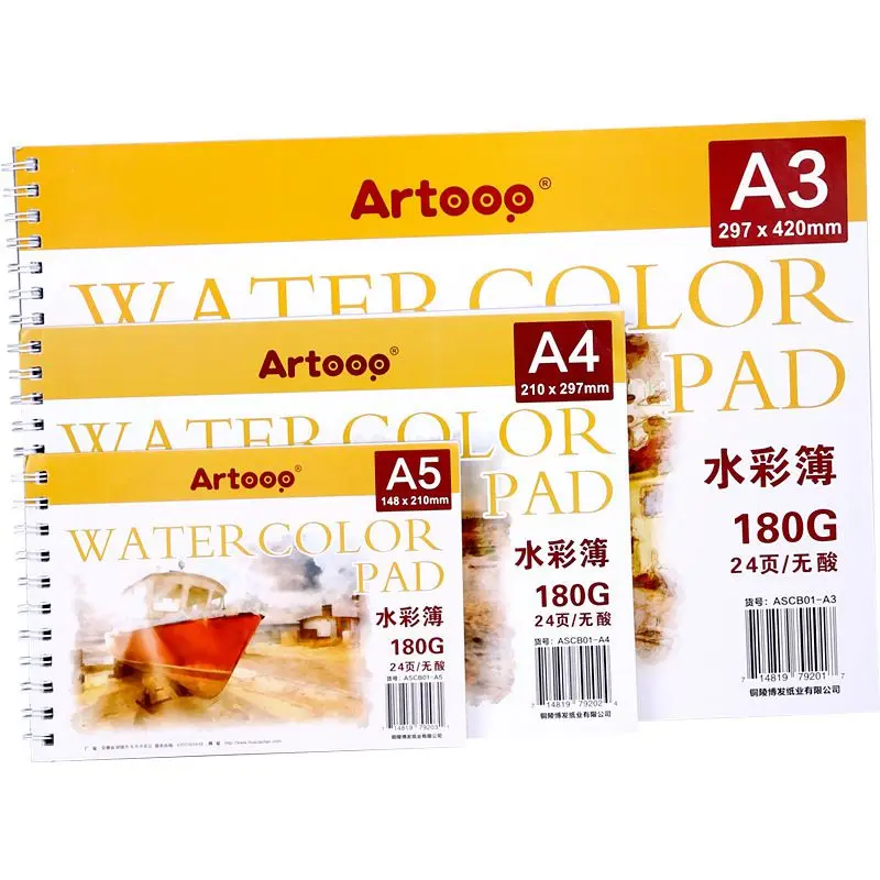 A3/A4/A5 Watercolor Paper 24 Sheets Hand Painted Sketch Drawing Decal Watercolour Paper Pad Book Art Supplies Stationery