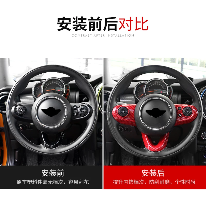 3 предмета в комплекте АБС-пластик Автомобильный интерьер руль панель управления