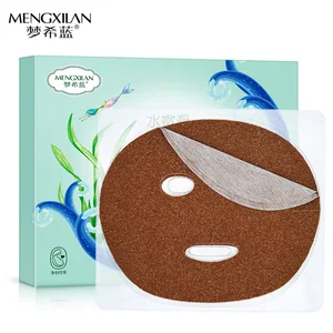 MENGXILAN10Pcsлот морские водоросли маска для лица с гиалуроновой кислотой, увлажнение, сокращение косметика для пор нежная и гладкая маска для ухода за кожей