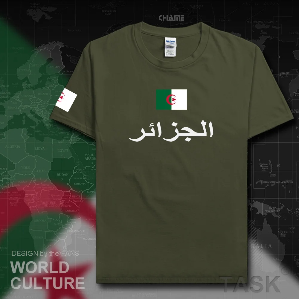 Мужская футболка с надписью Алжира ислама Алжирской команды Мода 2017 хлопковая