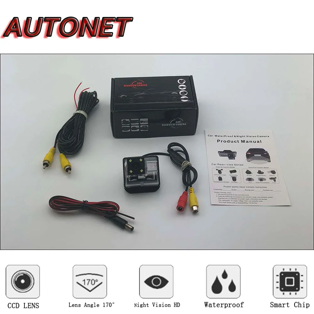 Резервная камера заднего вида AUTONET HD ночного видения для Mazda CX5 cx-5 2012 ~ 2016/номерной