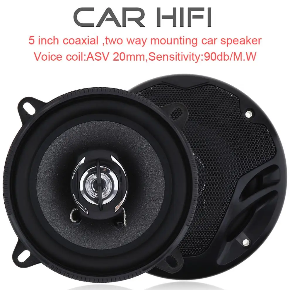 2шт 5 дюймов 60 Вт 12 в автомобильный HiFi коаксиальный динамик Автомобильная дверь
