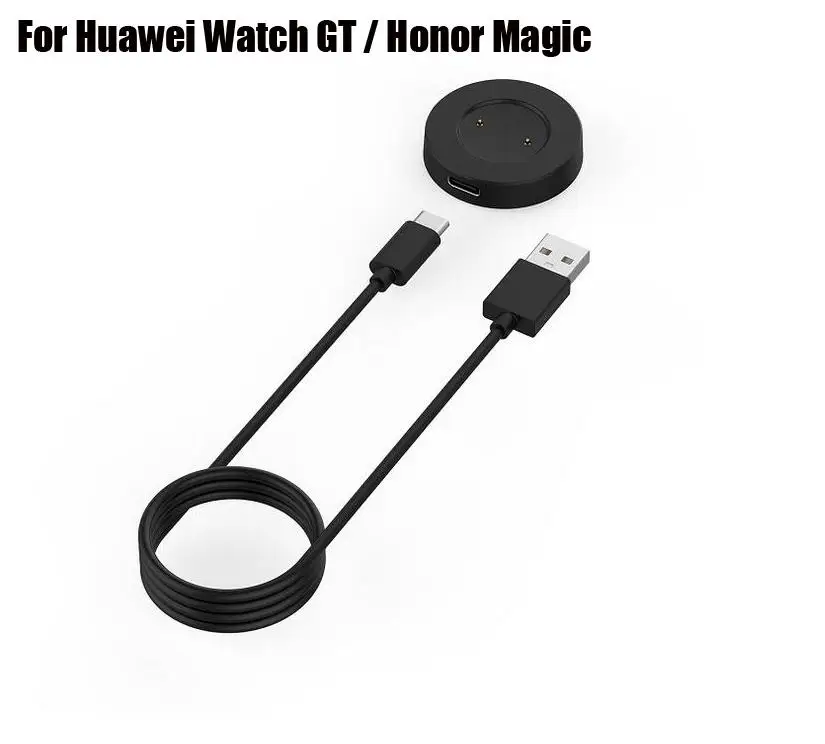 50 шт. Смарт-часы док-станция зарядное устройство для huawei watch GT/honor watch волшебное зарядное устройство 100 см usb-кабель для зарядки Магнитный фиксированный Колыбель