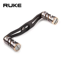 ruke fishing reel handle hole size 85 mm suit for abu and daiwa carbon handle with metal knob diy accessory free shipping