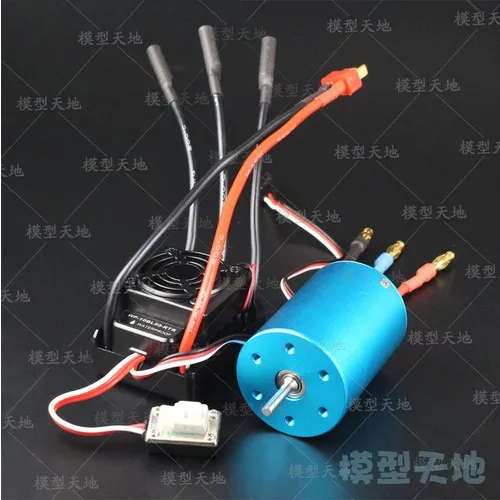50A водонепроницаемый ESC HSP 37017 бесщеточный двигатель 540 3650 KV2700 KV3300 поддержка 2S 3S Lipo