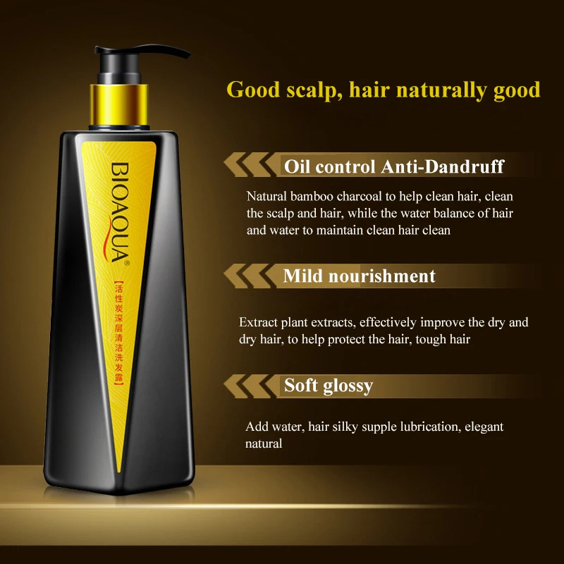 Профессиональный шампунь для волос с активированным углем освежающее масло