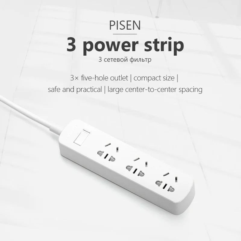 Pisen 3 розетки Мощность полосы Электроника Smart Расширители plug с ЕС адаптер Мощность Кнопка Стабилизатор напряжения