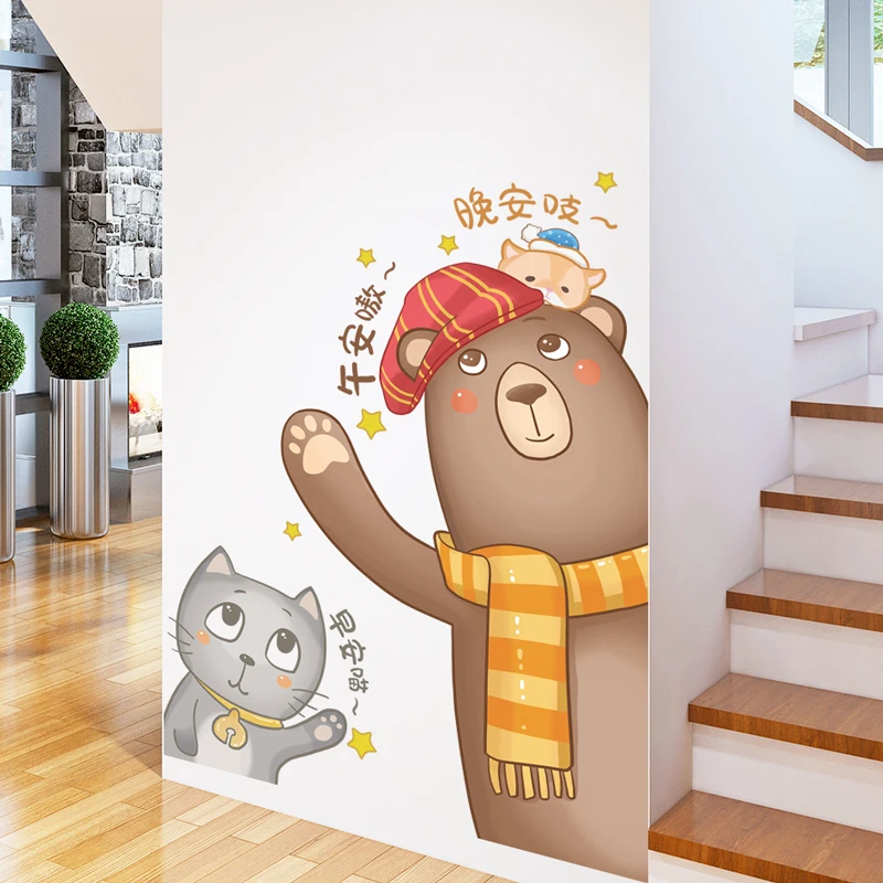 [Shijuekongjian] кошки наклейки на стену в виде медведя DIY мультфильм настенные с