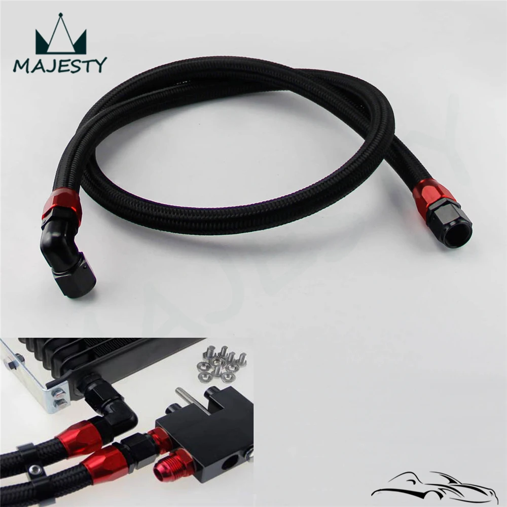 

55" Nylon Steel 10An Oil Cooler Braided Oil Fuel Gas Line Hose Kit w/ Adapter