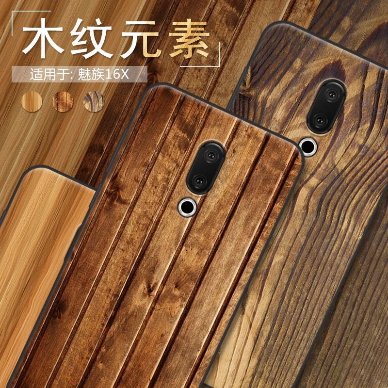 Чехол для Meizu 16X силиконовый мягкий чехол из ТПУ с рисунком под дерево и камень