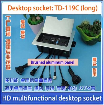 HD HDMI настольная розетка/Скрытая/Мультимедийная Информационная розетка/Сеть