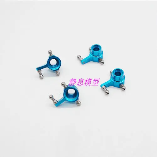 WLtoys a202 a212 a222 a232 a242 a252 1:24 запасные части для радиоуправляемых автомобилей