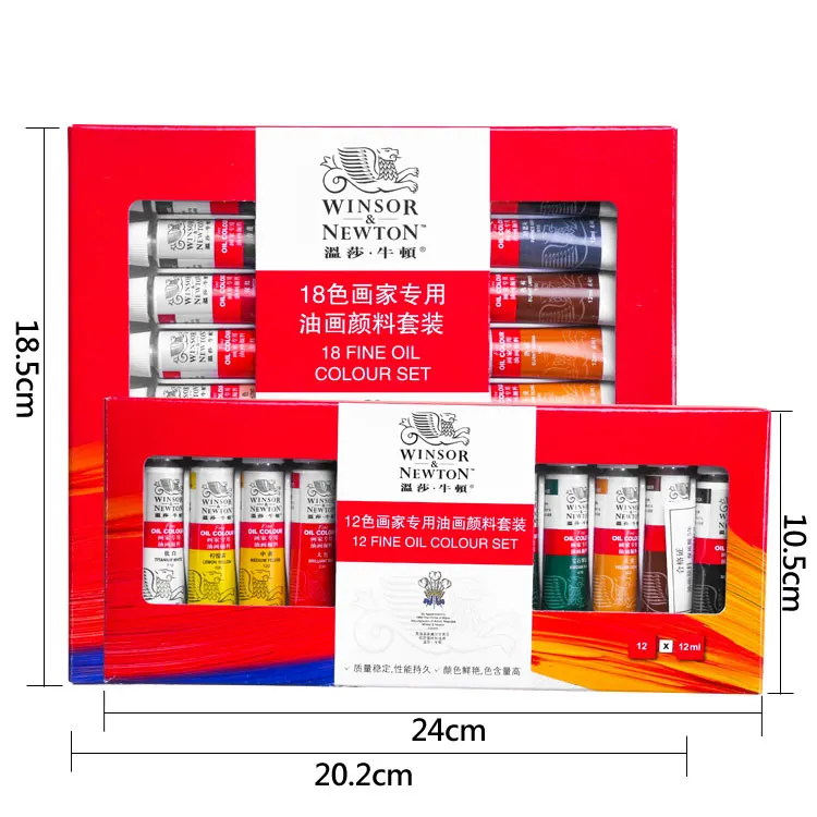 Winsor& Newton 12/18 цветов, профессиональные масляные краски, высокое качество, масляная живопись, пигмент для художественной живописи