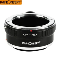 kf concept lens adapter ring with tripod for contax yashica cy or cy lens to sony dslr camera body