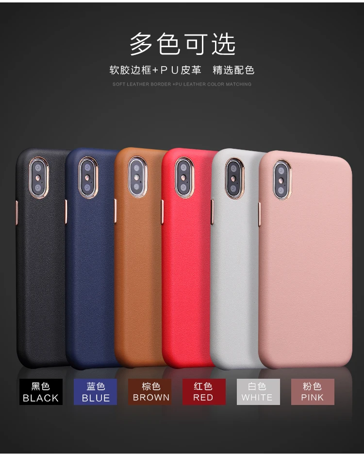 Роскошный чехол из искусственной кожи с металлической кнопкой для iphone X Xs max Xr