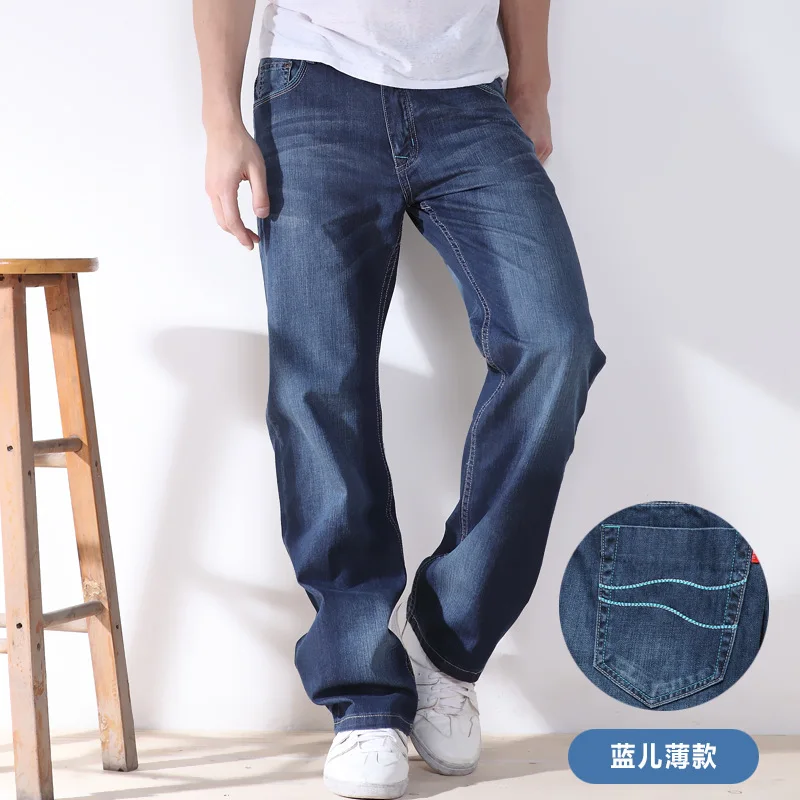 Джинсы мужские хлопковые в стиле ретро большого размера 48|brand jeans men|fashion menjean brands men