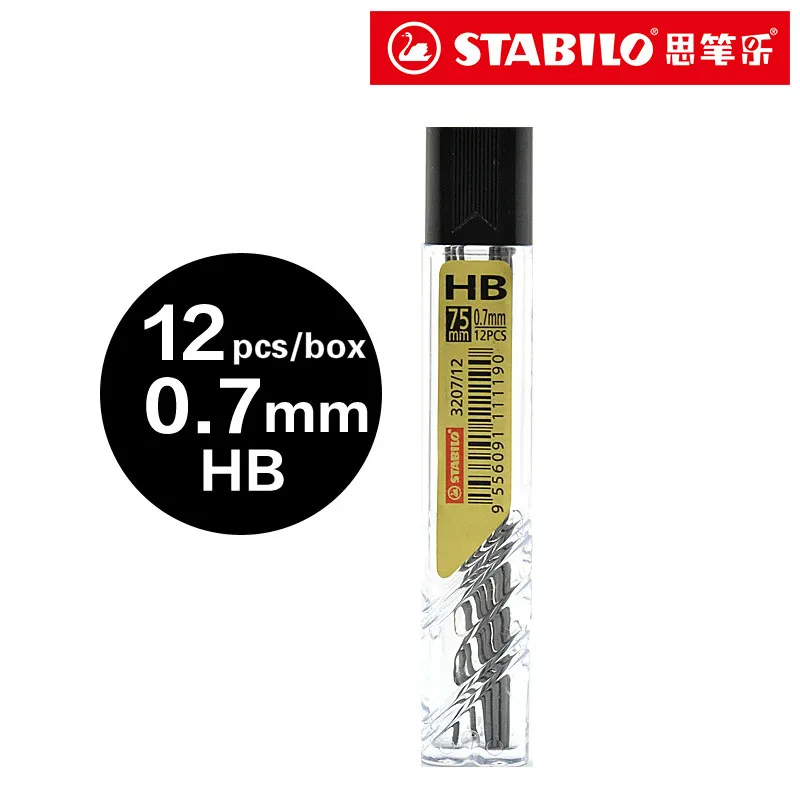 

2 boxes/lot German Stabilo automatic pencil pencil core HB/2B automatic pencil core 0.5mm/0.7mm pencil replacement refill