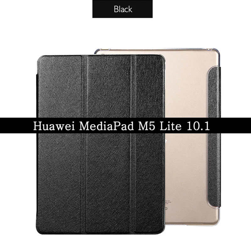 MediaPad M5 Lite 10 Защитный чехол для планшета для нового huawei M5 Lite 10 дюймов планшет для MediaPad M5 Lite 10,1 BAH2-L09/W19 DL-AL09 смарт-чехол - Цвет: MediaPad M5 Lite 10