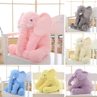 large kids plush elephant toy kids sleeping back cushion elephant doll pp cotton lining baby doll stuffed animals