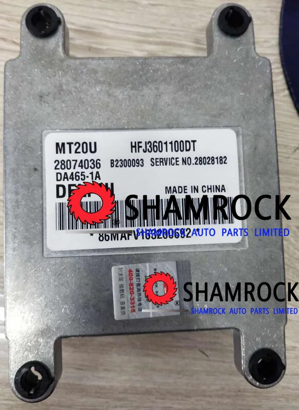 

HFJ3601100DT 280740360 Hafei Zhongyi ECU electric control unit OEM MT20U HFJ3601100DT 280740360